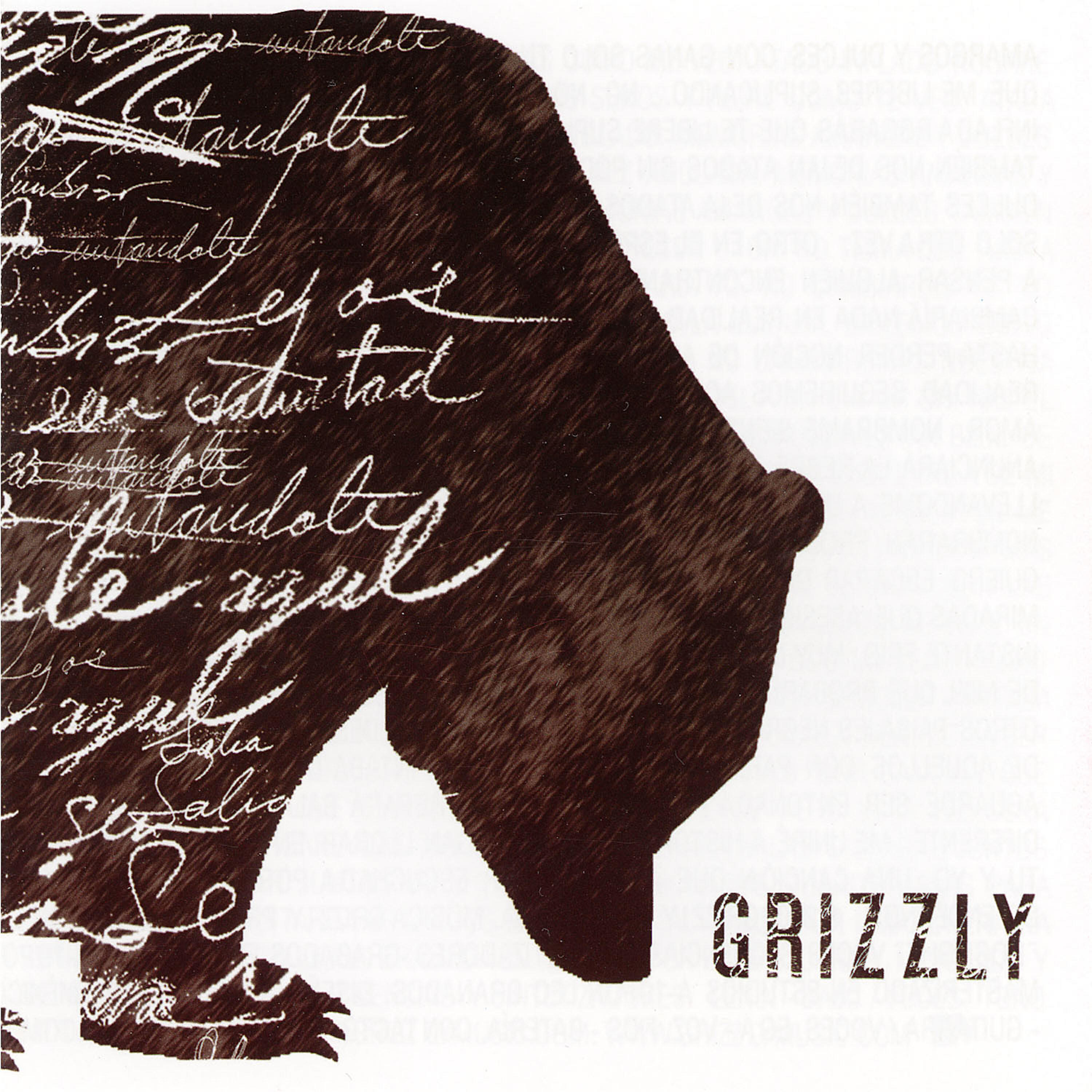 Релиз Grizzly
