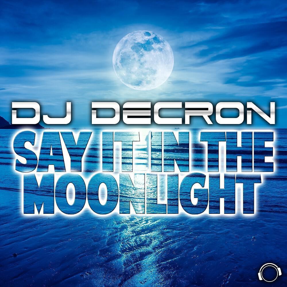 DJ Decron