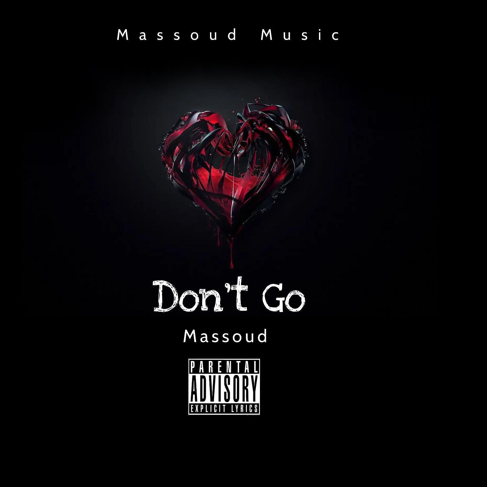 Релиз Dont Go