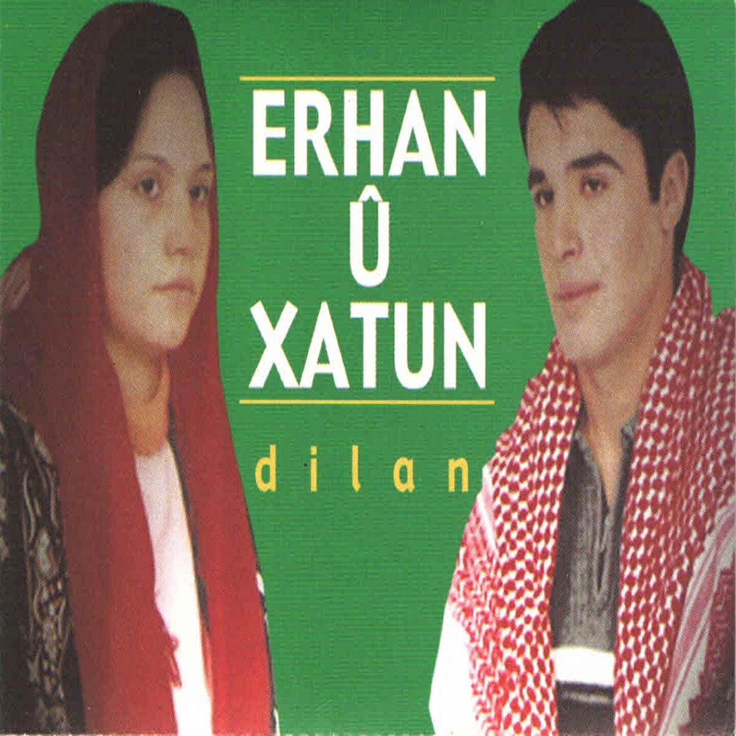 Релиз Dilan
