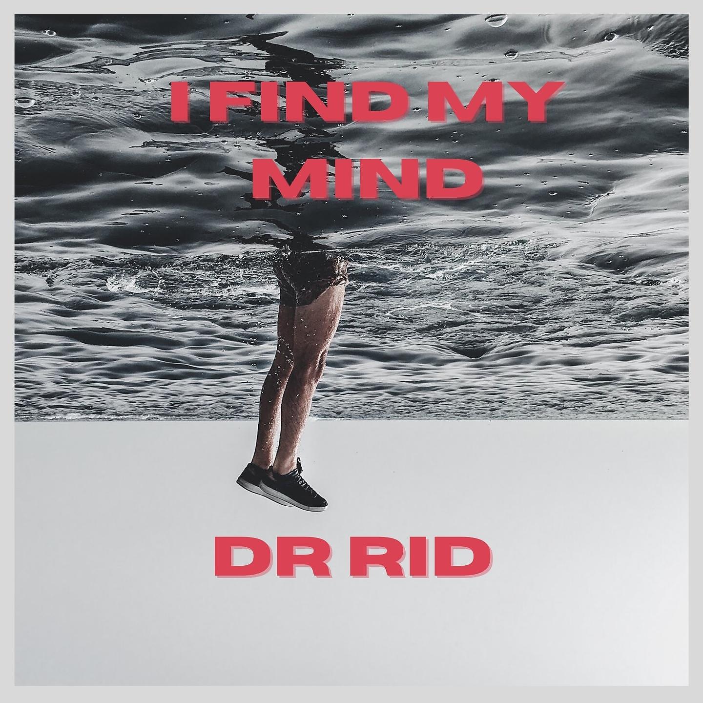 Релиз I Find My Mind