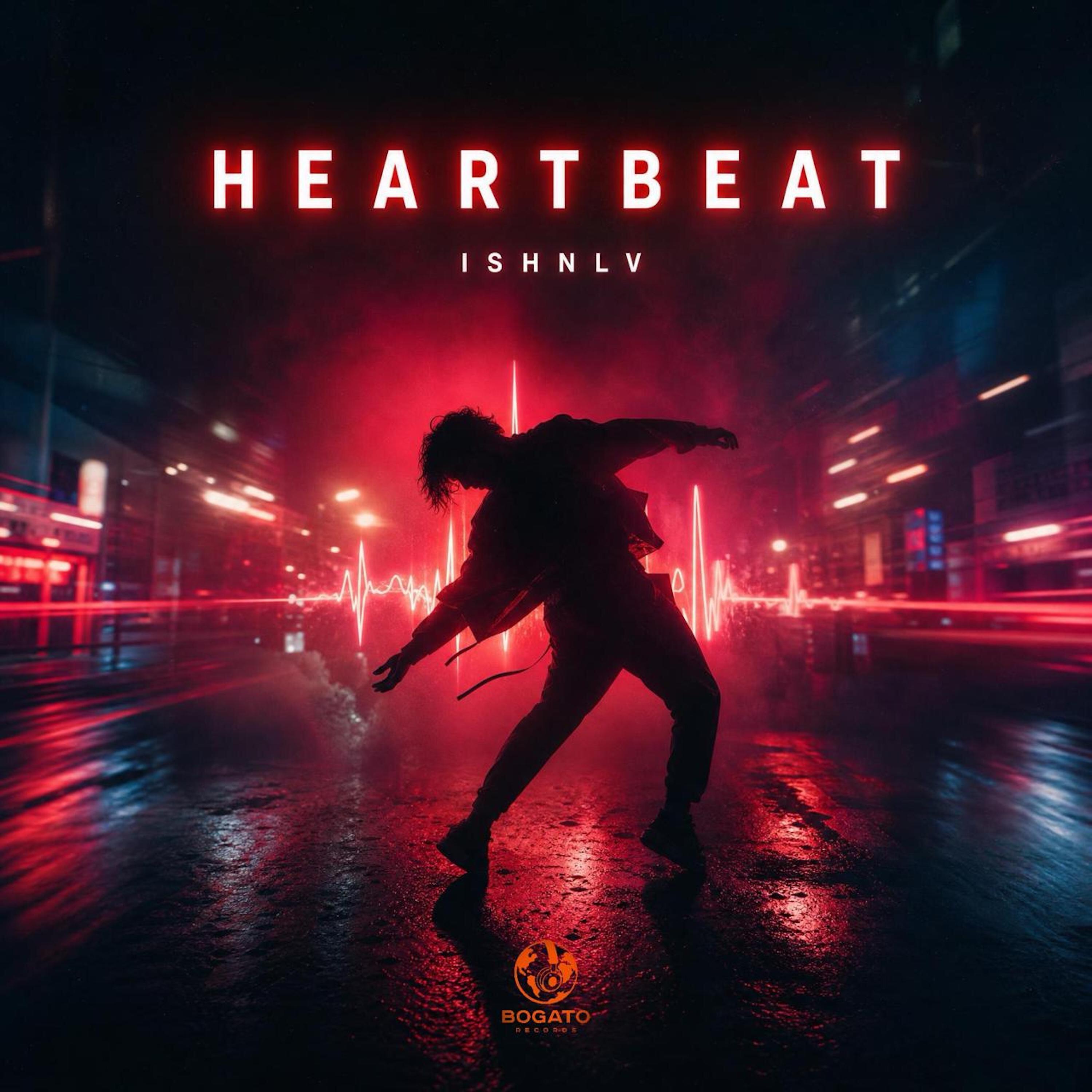 Релиз Heartbeat