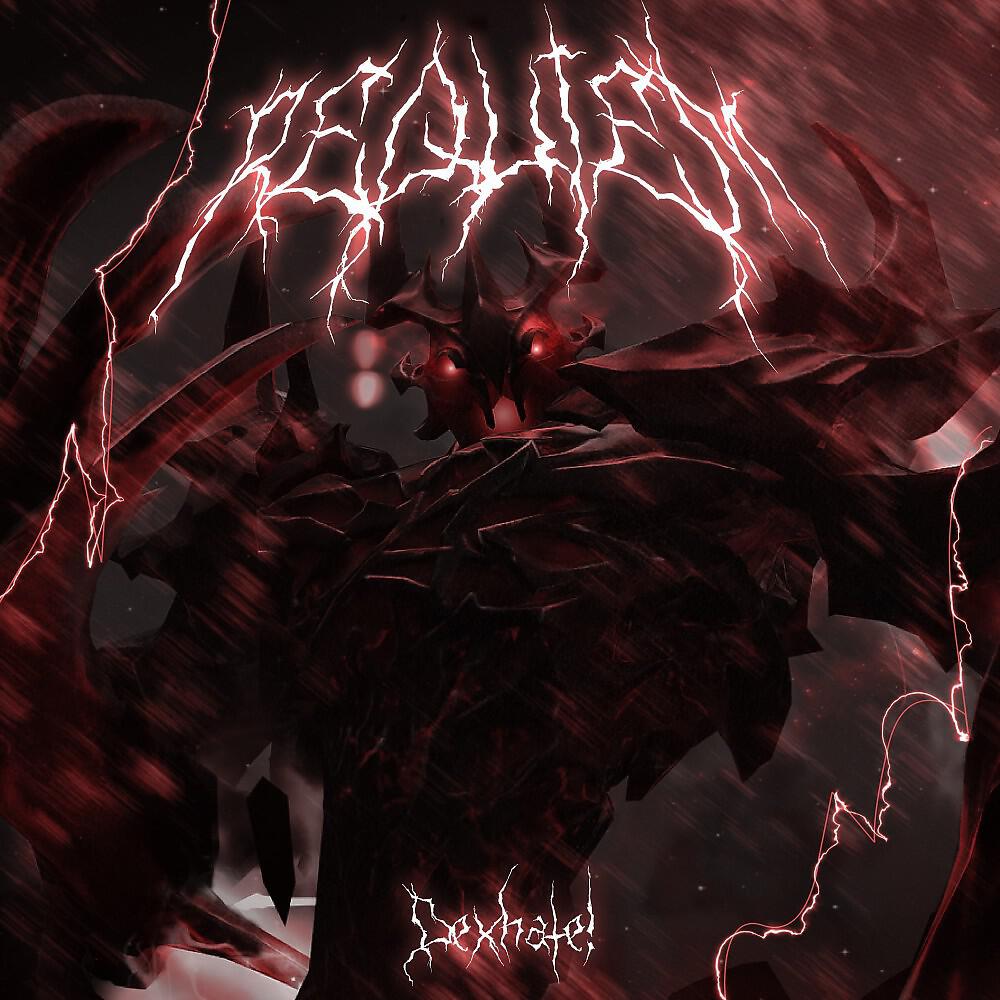 Релиз Requiem