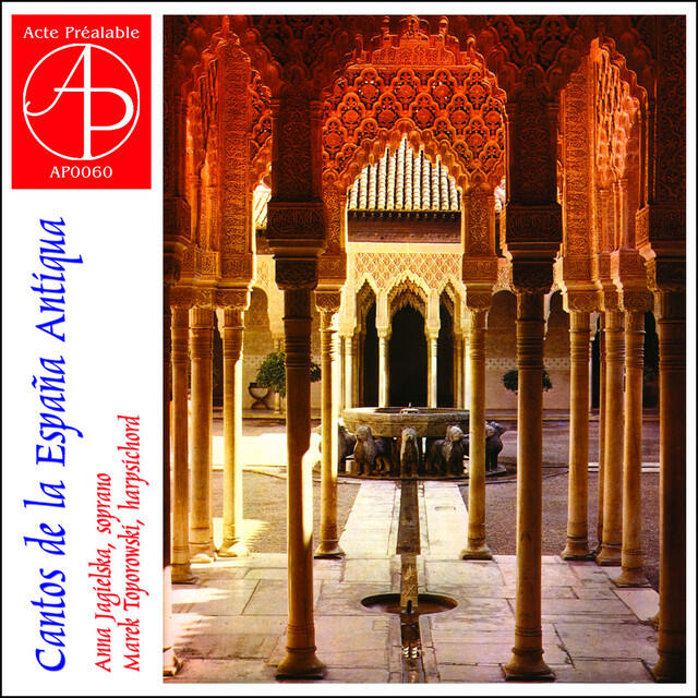 Релиз Cantos de la España Antiqua