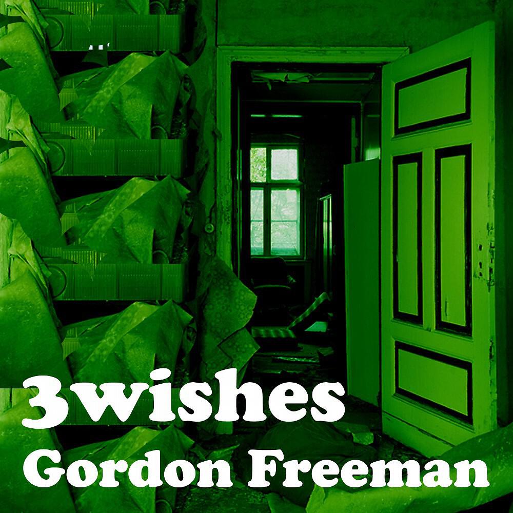 Релиз Gordon Freeman