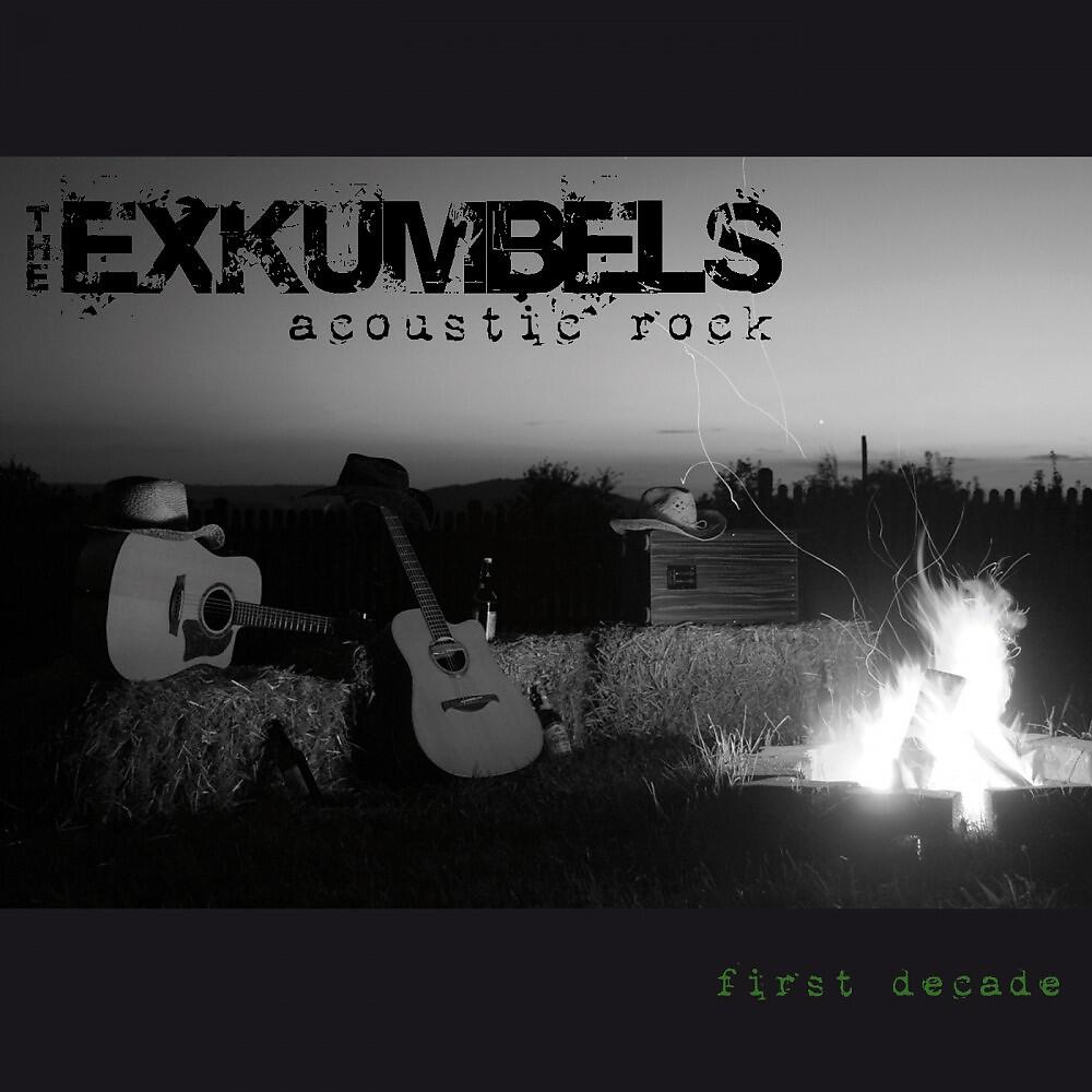 Релиз First Decade