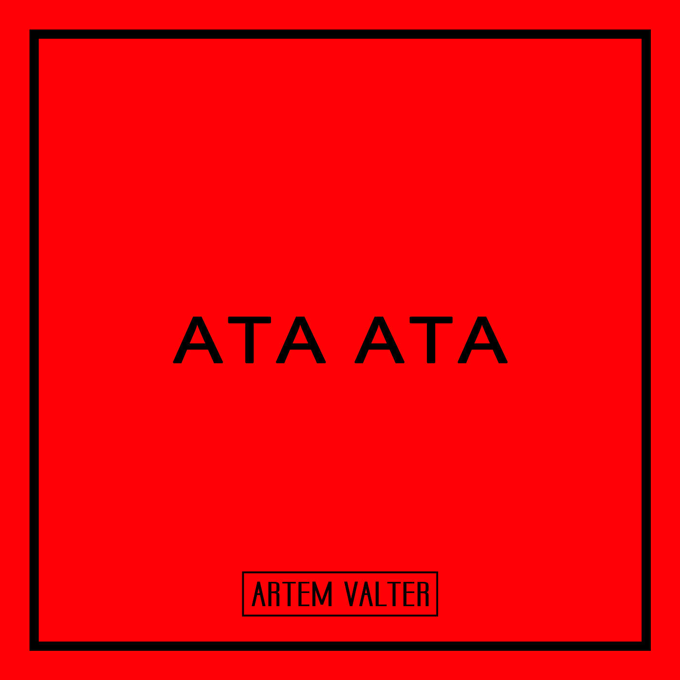 Релиз Ata Ata
