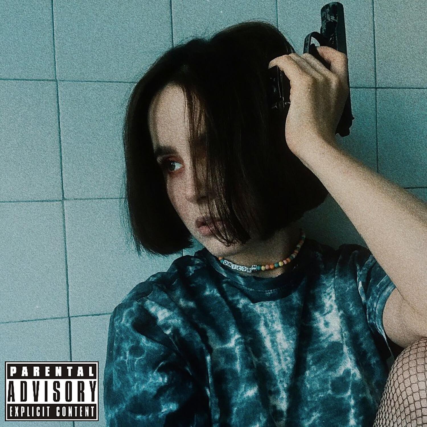 Релиз Desolation