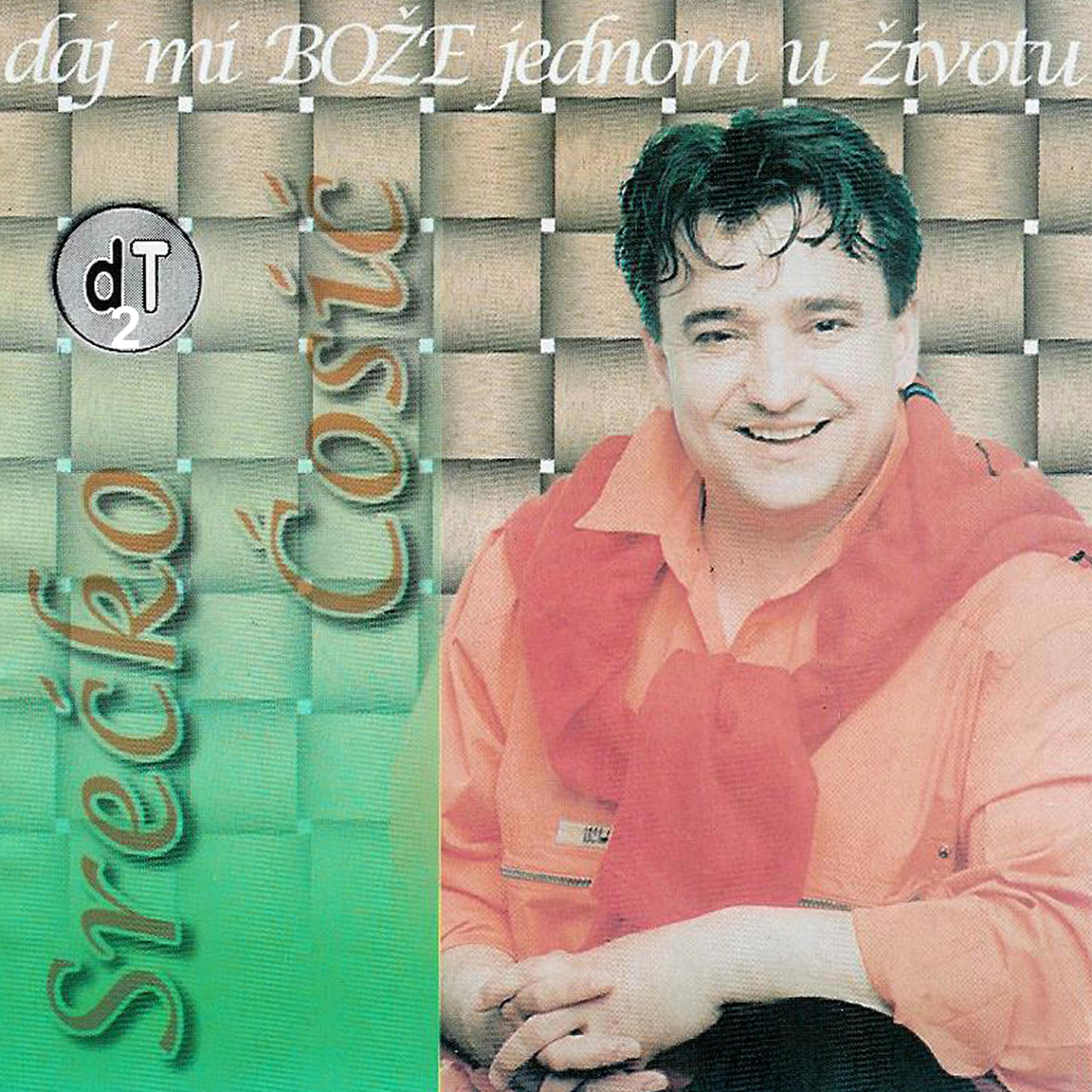 Srecko Cosic