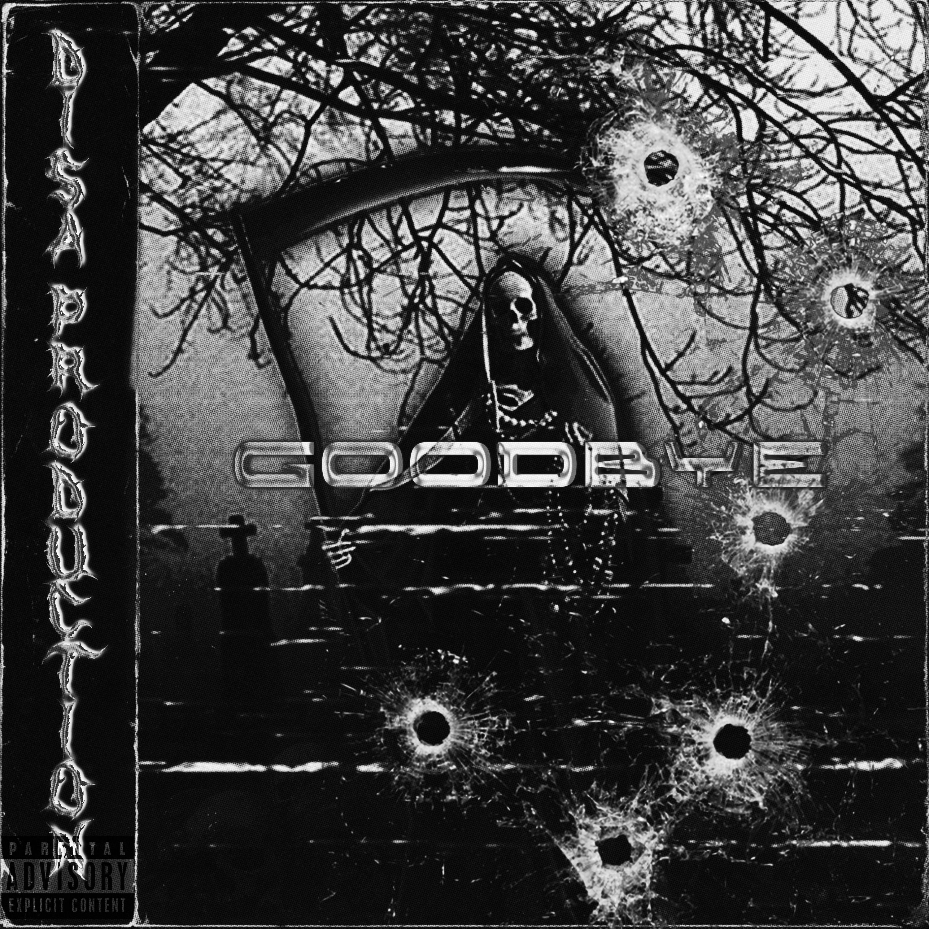 Релиз goobye