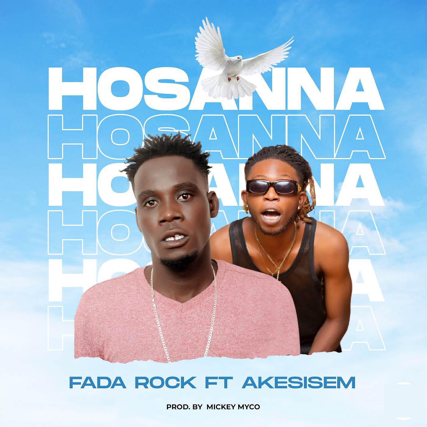 Релиз Hosanna
