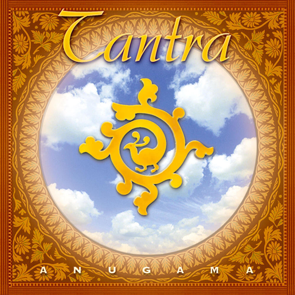 Релиз Tantra