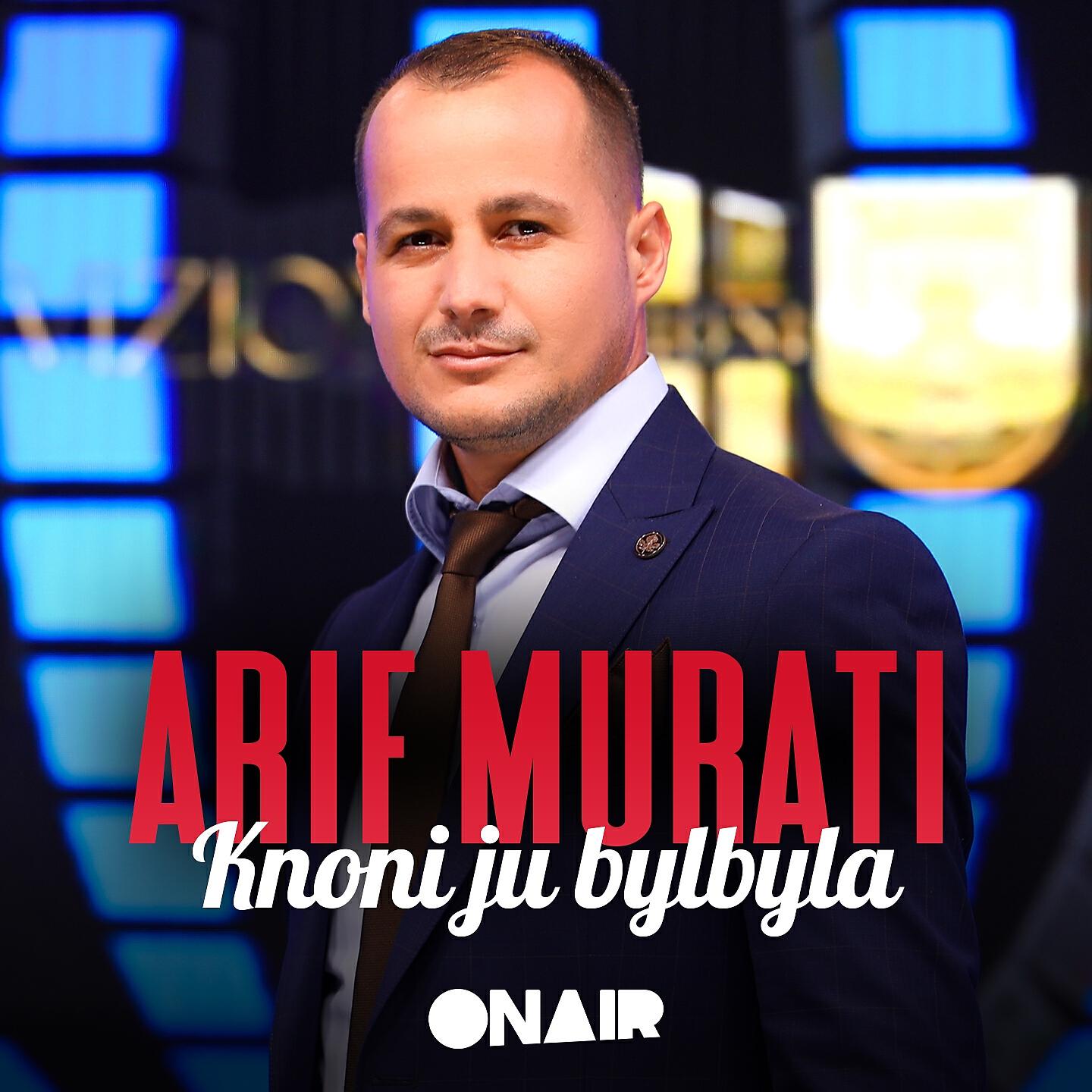 Релиз Knoni ju bylbyla