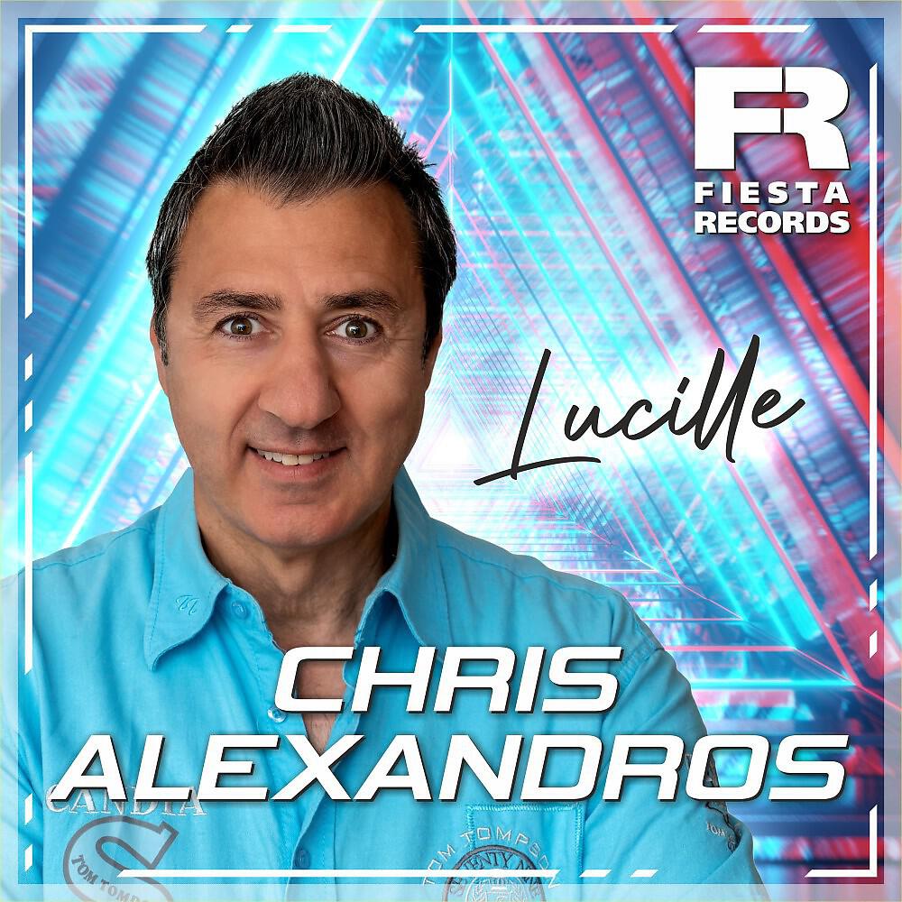 Релиз Lucille