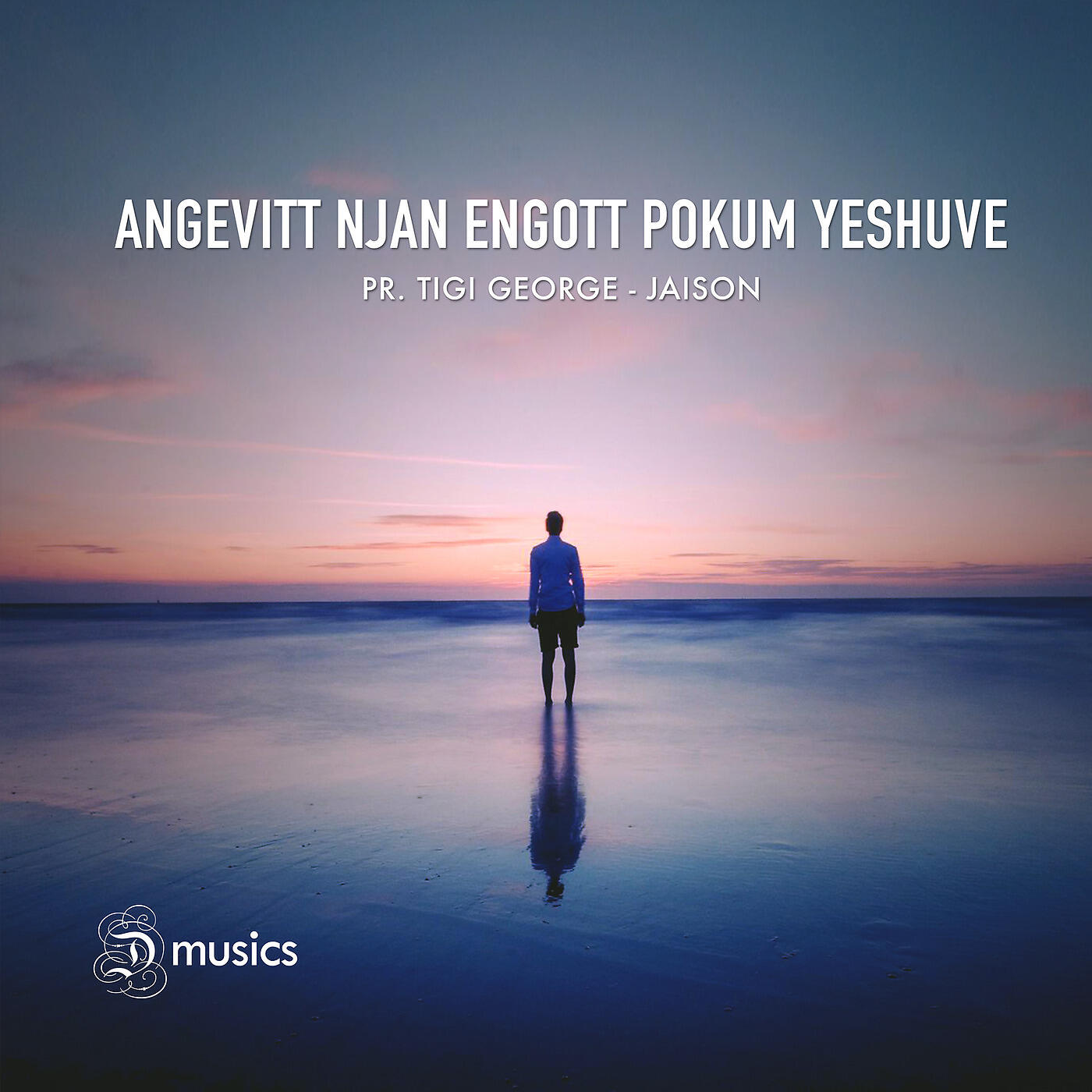 Релиз Angevitt Njan Engott Pokum Yeshuve