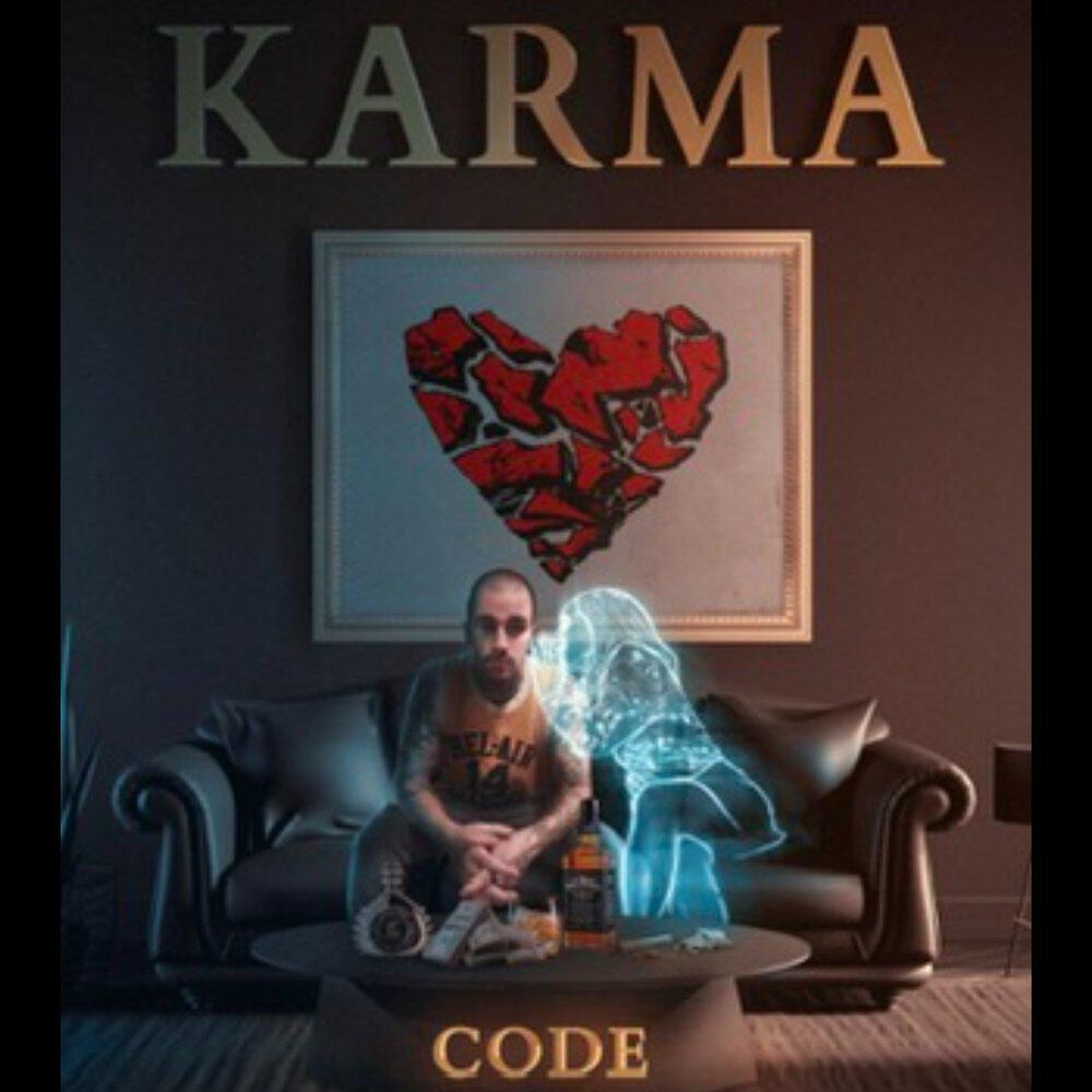Релиз Karma