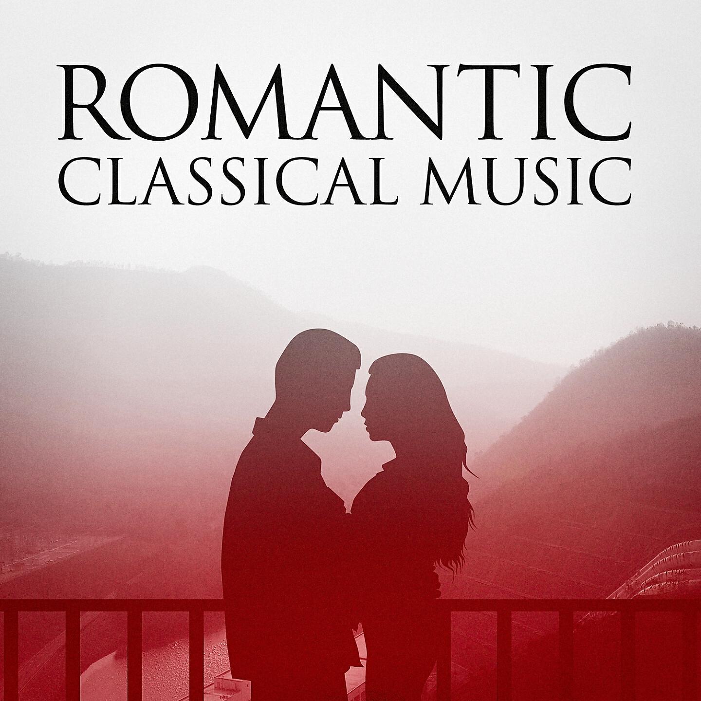 Релиз Romantic Classical Music