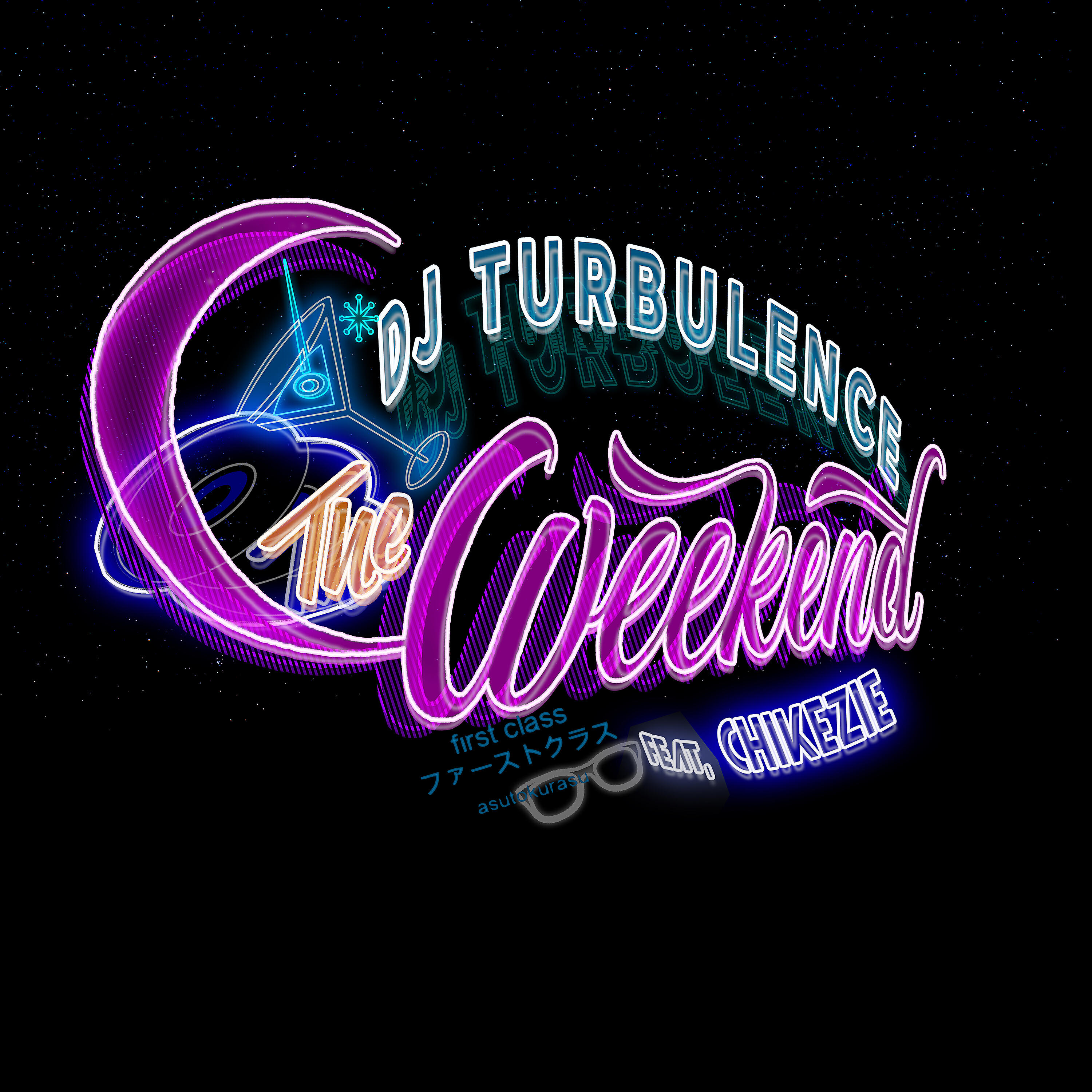 Релиз The Weekend (feat. Chikezie)