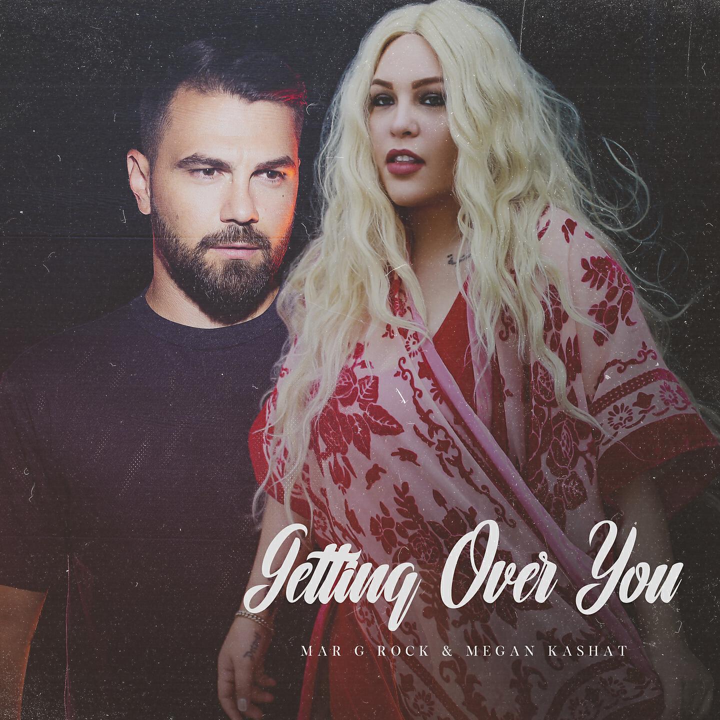 Волна по релизу