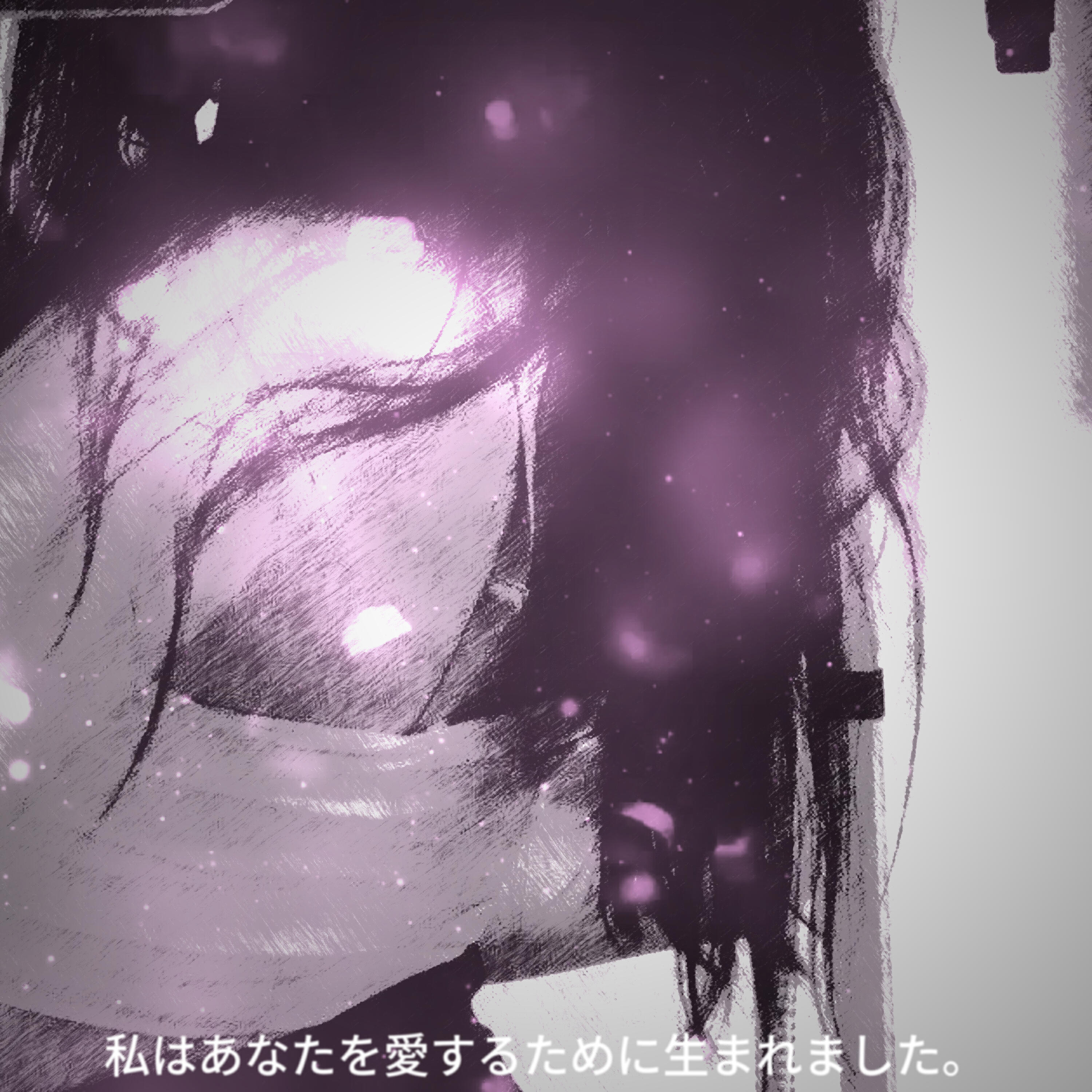 Релиз I'll forget.