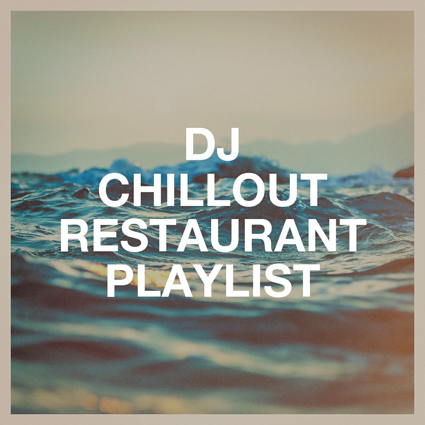 Chillstep Unlimited