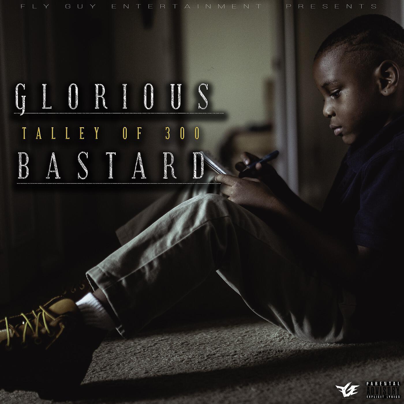 Релиз Glorious Bastard