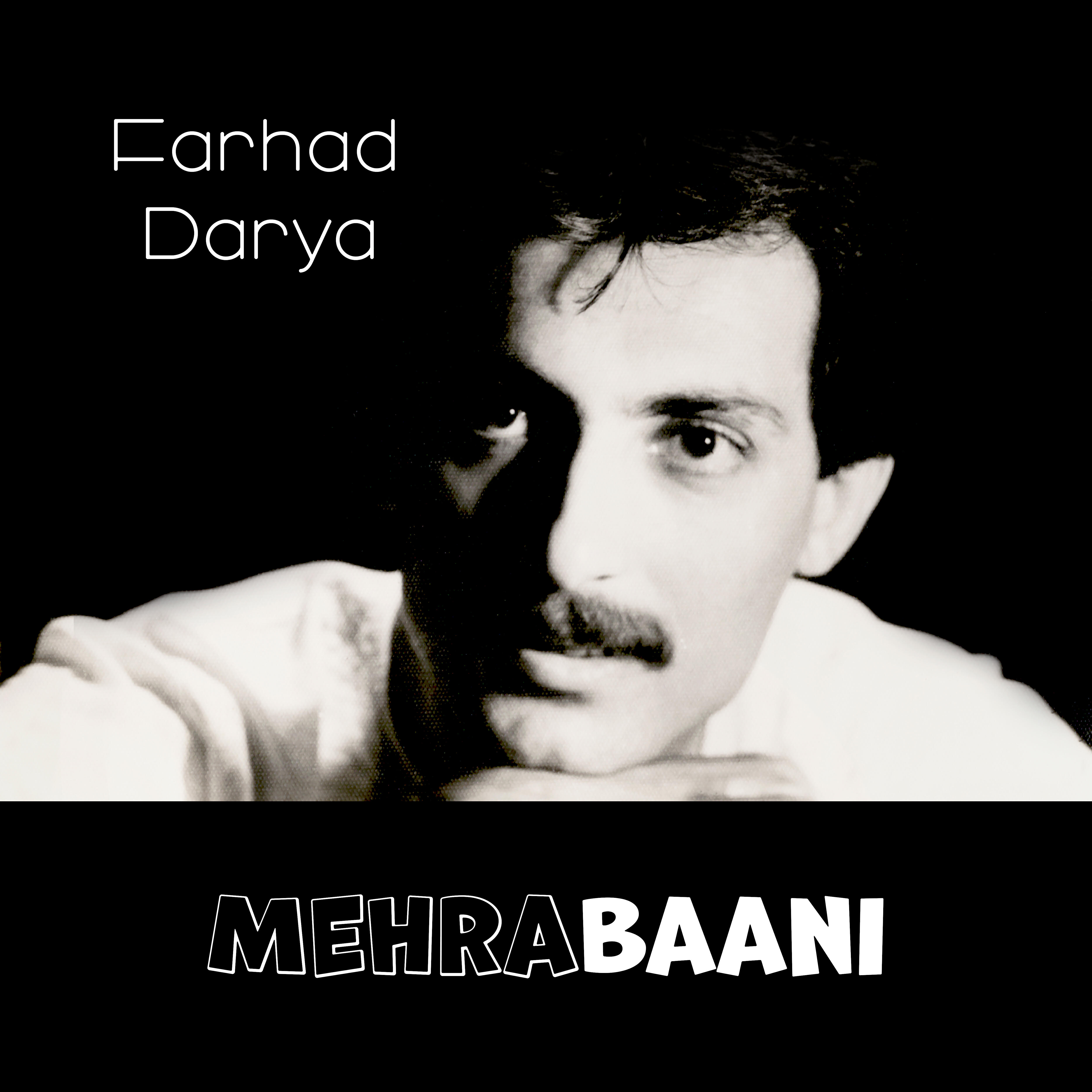 Релиз Mehrabaani