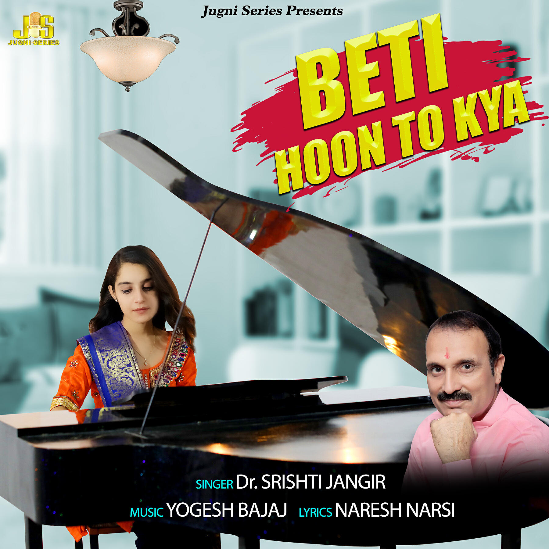Релиз Beti Hoon To Kya