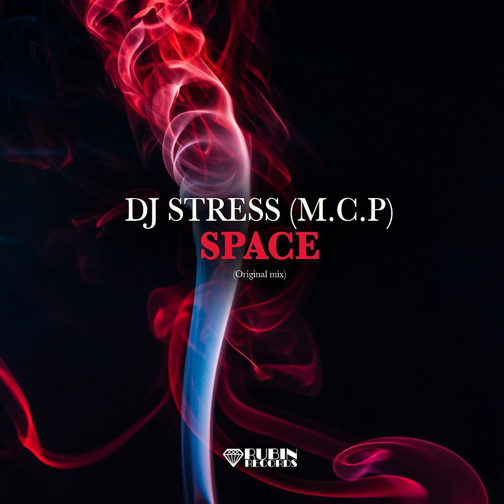 Релиз Space