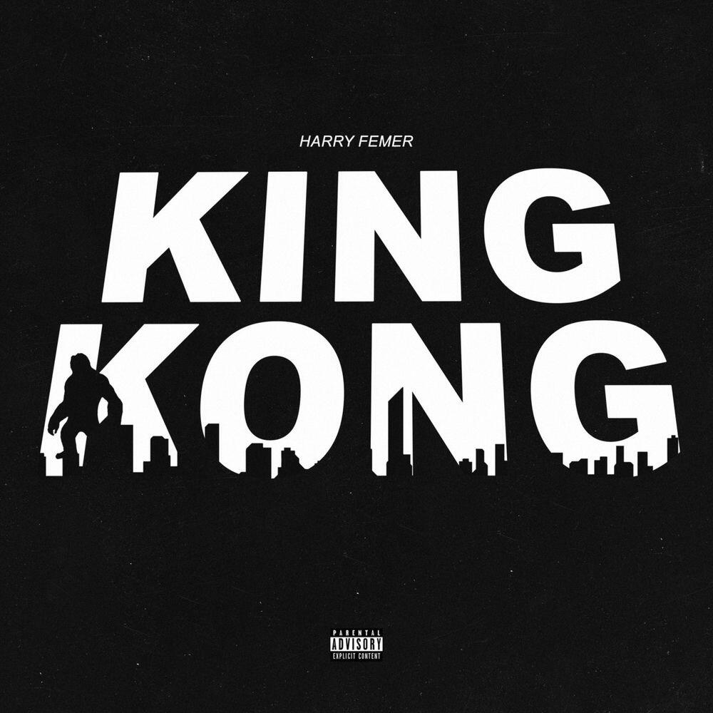 Релиз King Kong