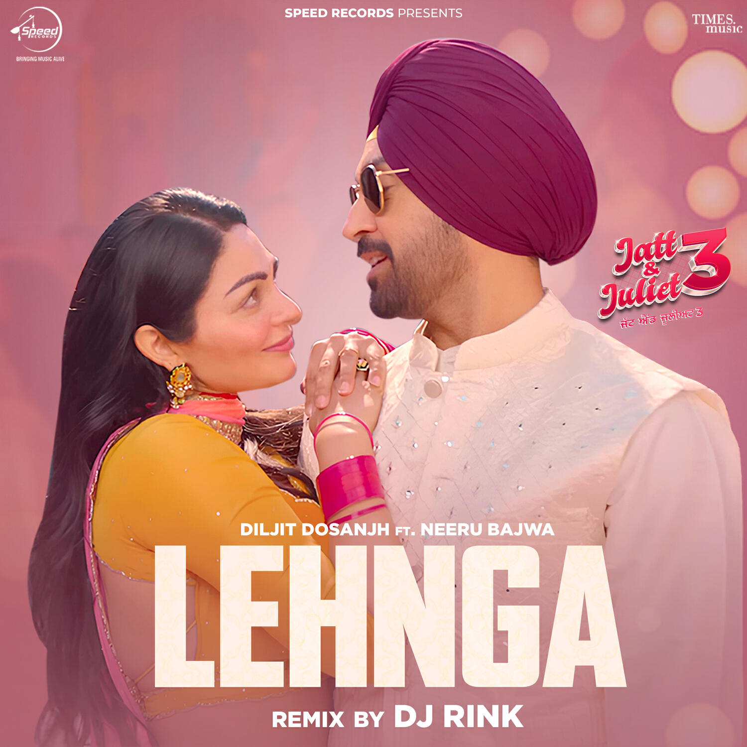 Релиз Lehnga (Remix)