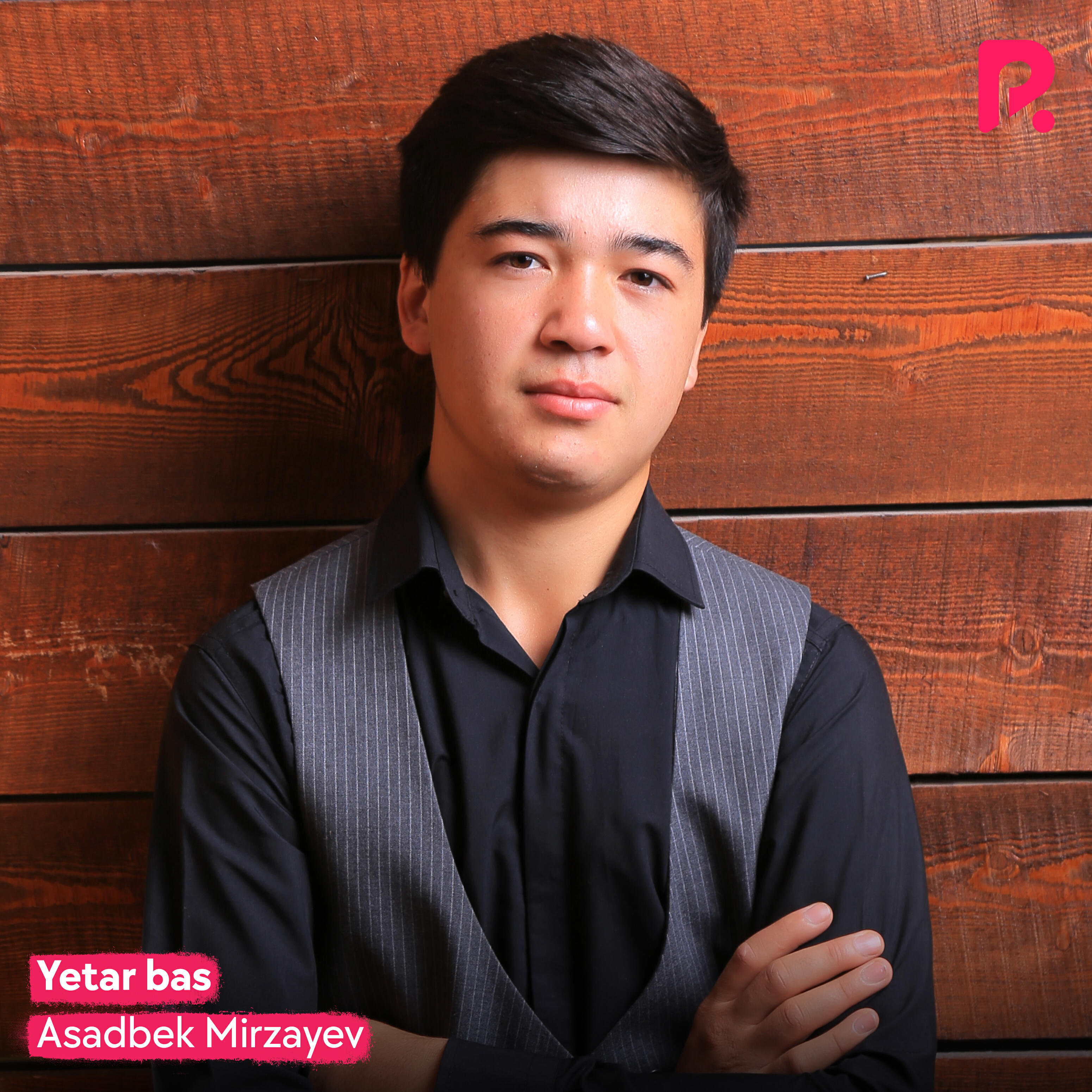 Релиз Yetar bas