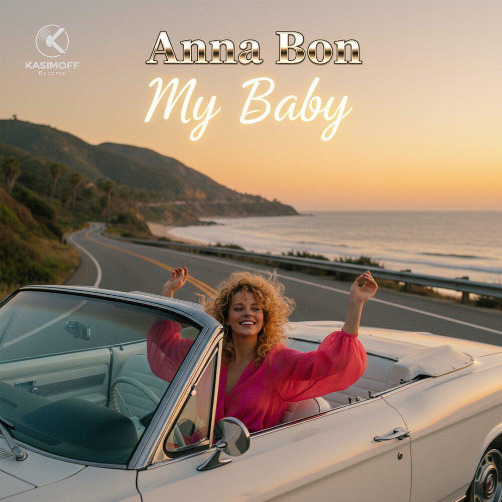Релиз My Baby