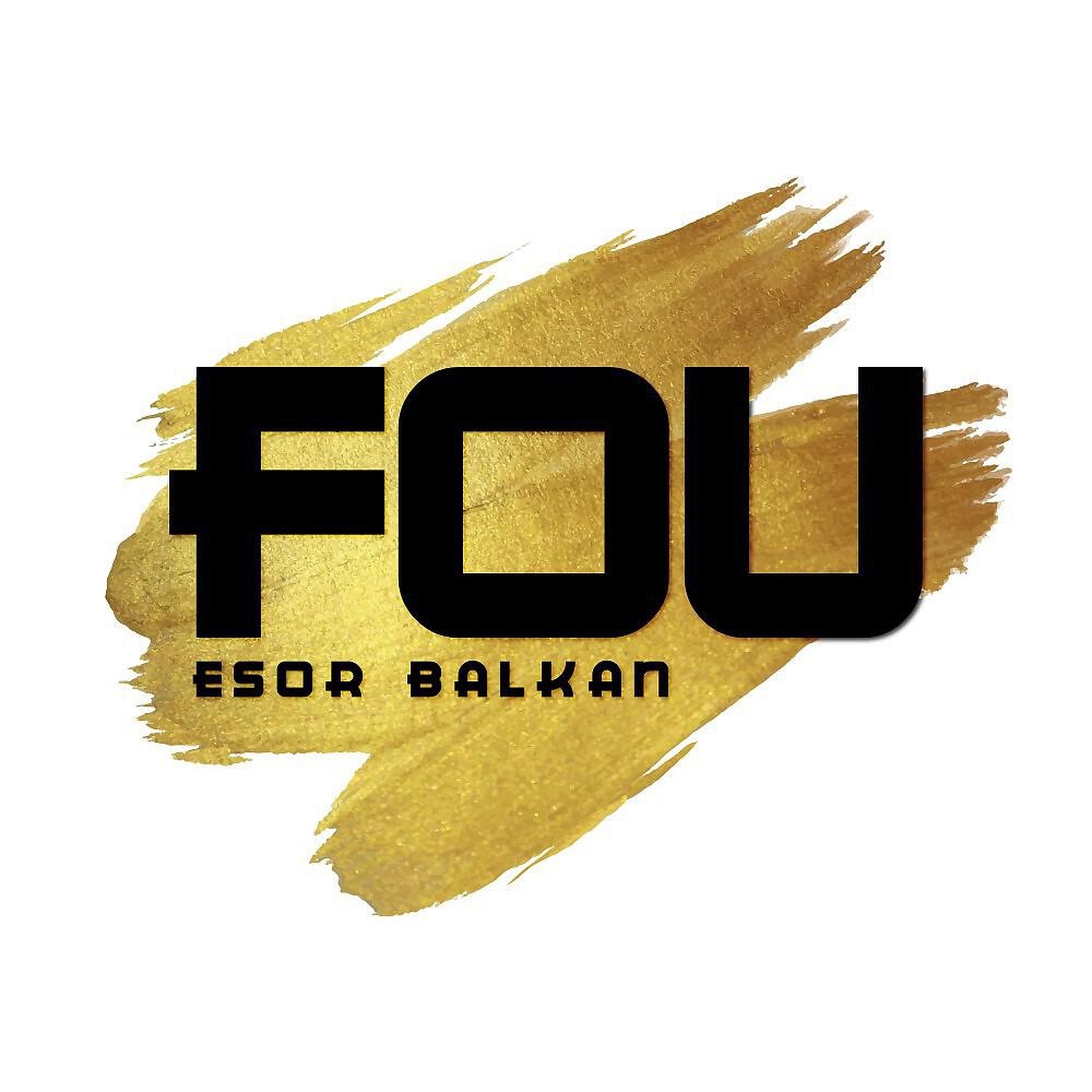 Релиз Fou