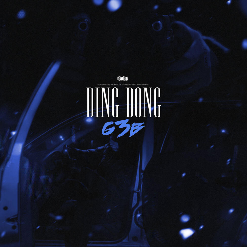 Релиз DING DONG