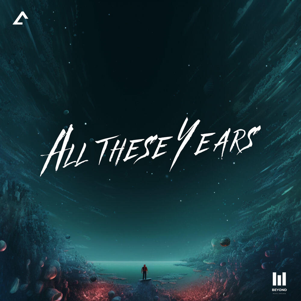Релиз All These Years