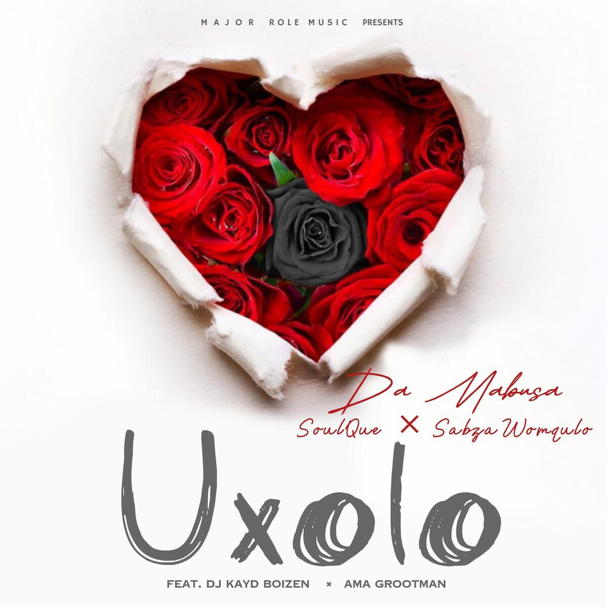 Релиз Uxolo