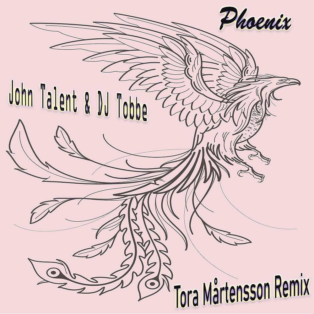 Релиз Phoenix (Radio Mix)