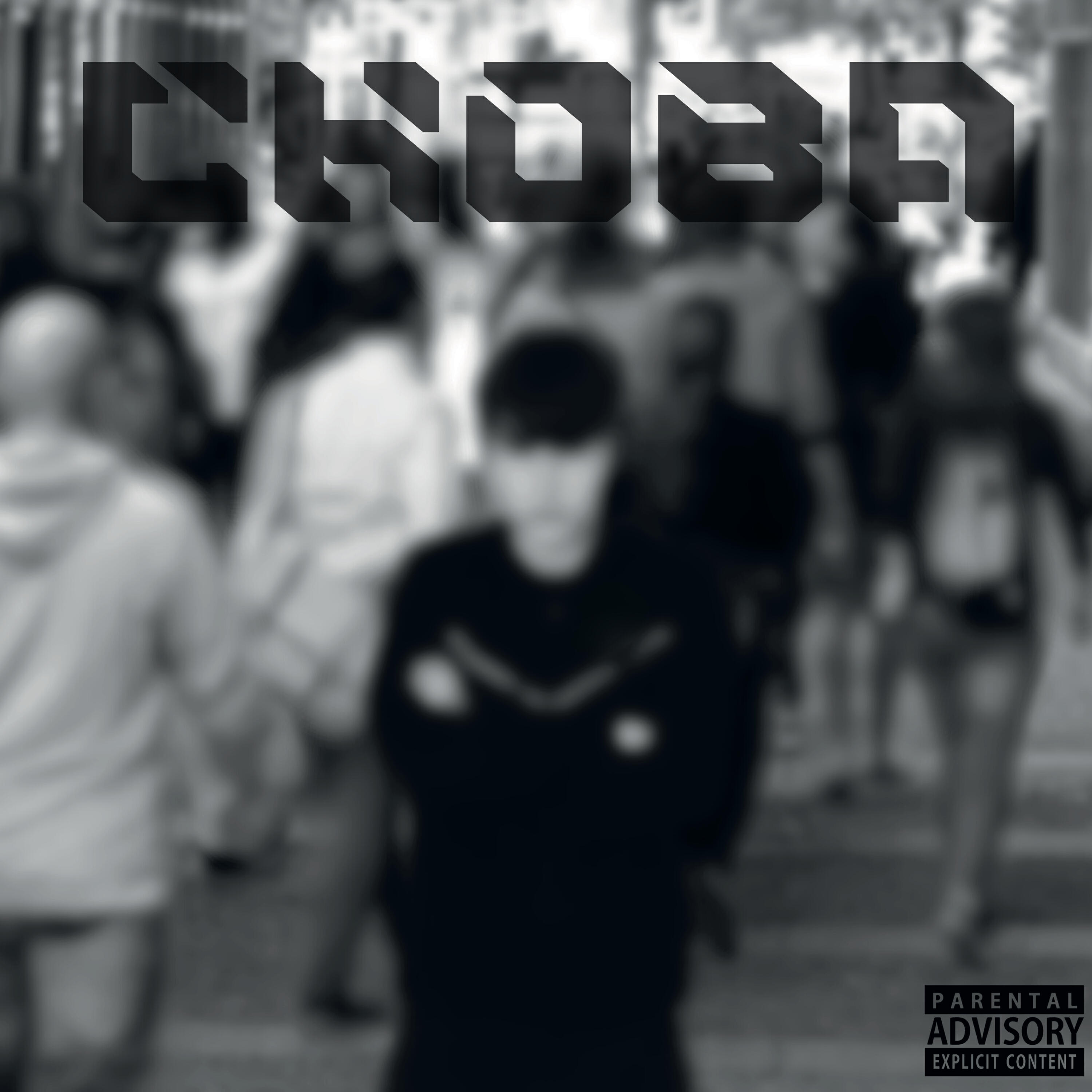 Релиз Снова