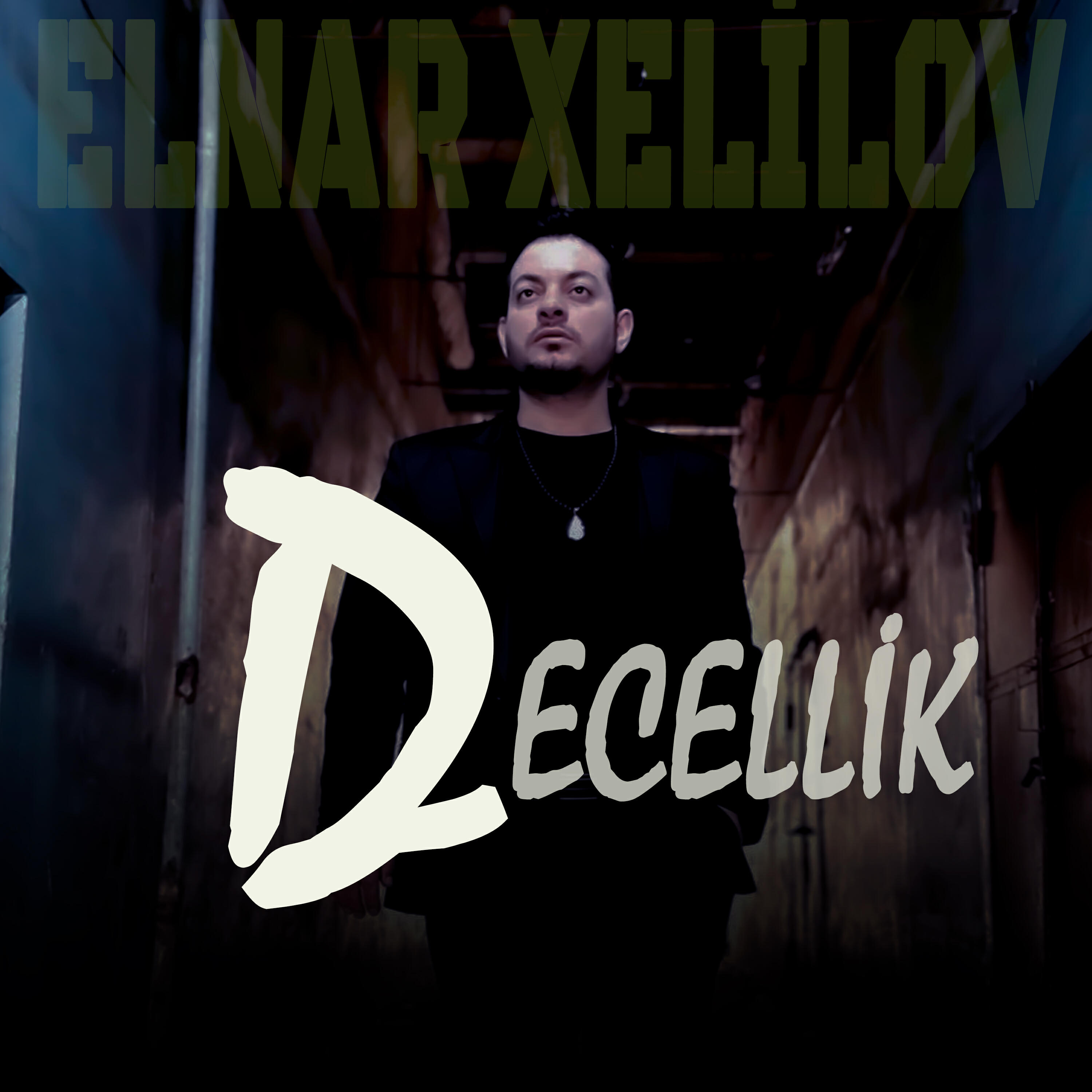Релиз Decellik