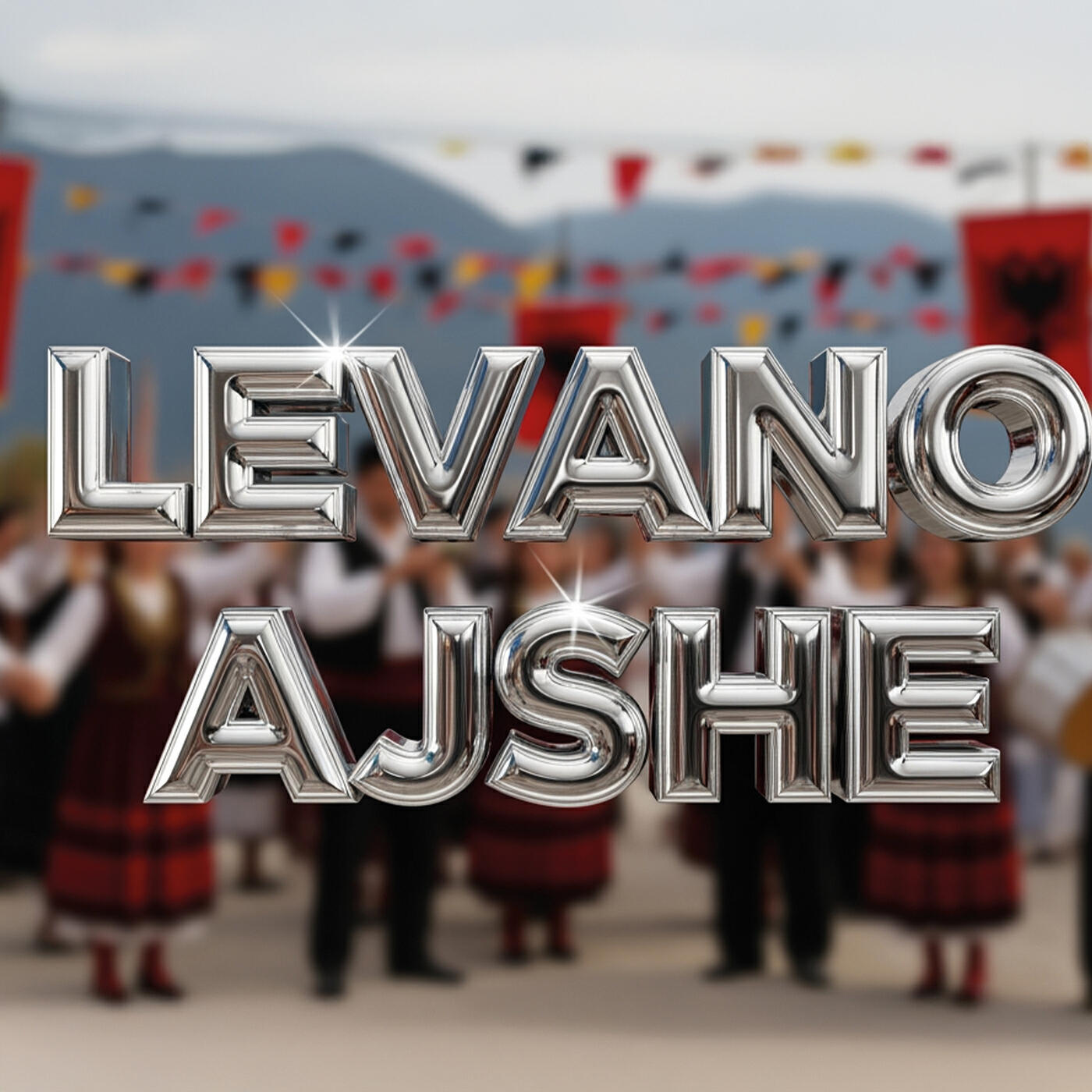 Релиз Ajshe