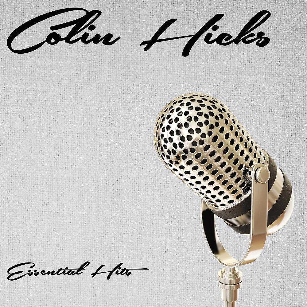 Релиз Essential Hits