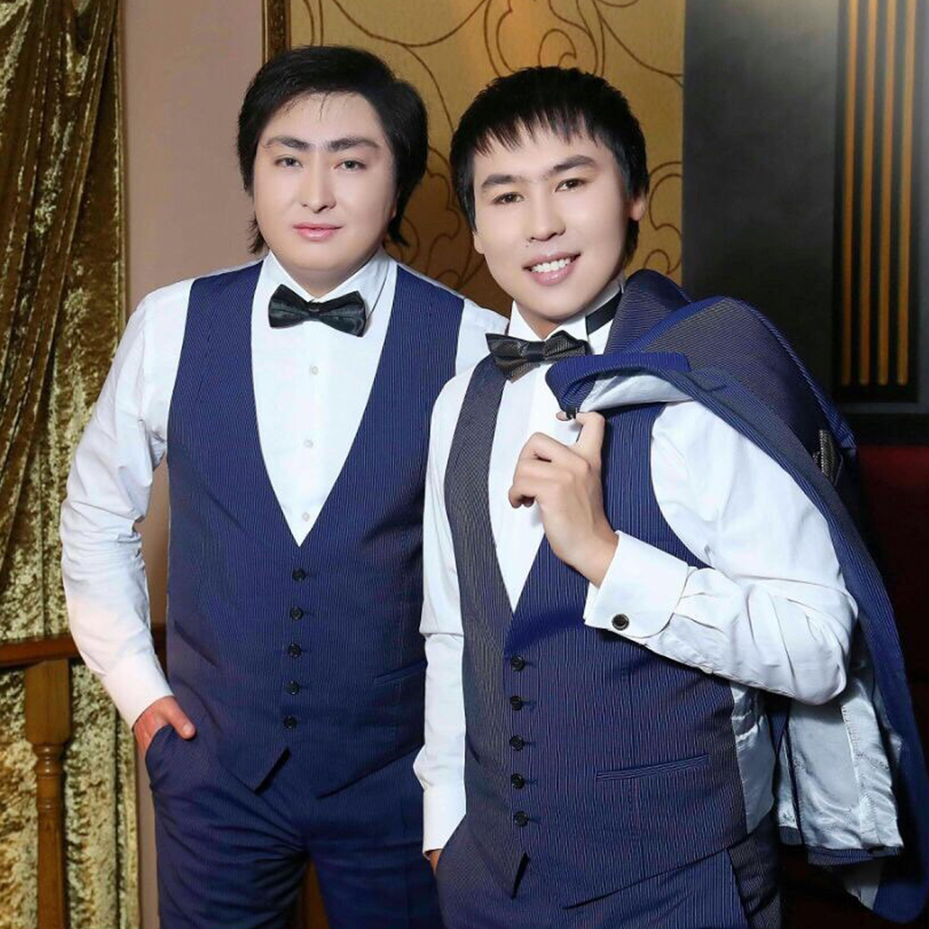 Самға тобы