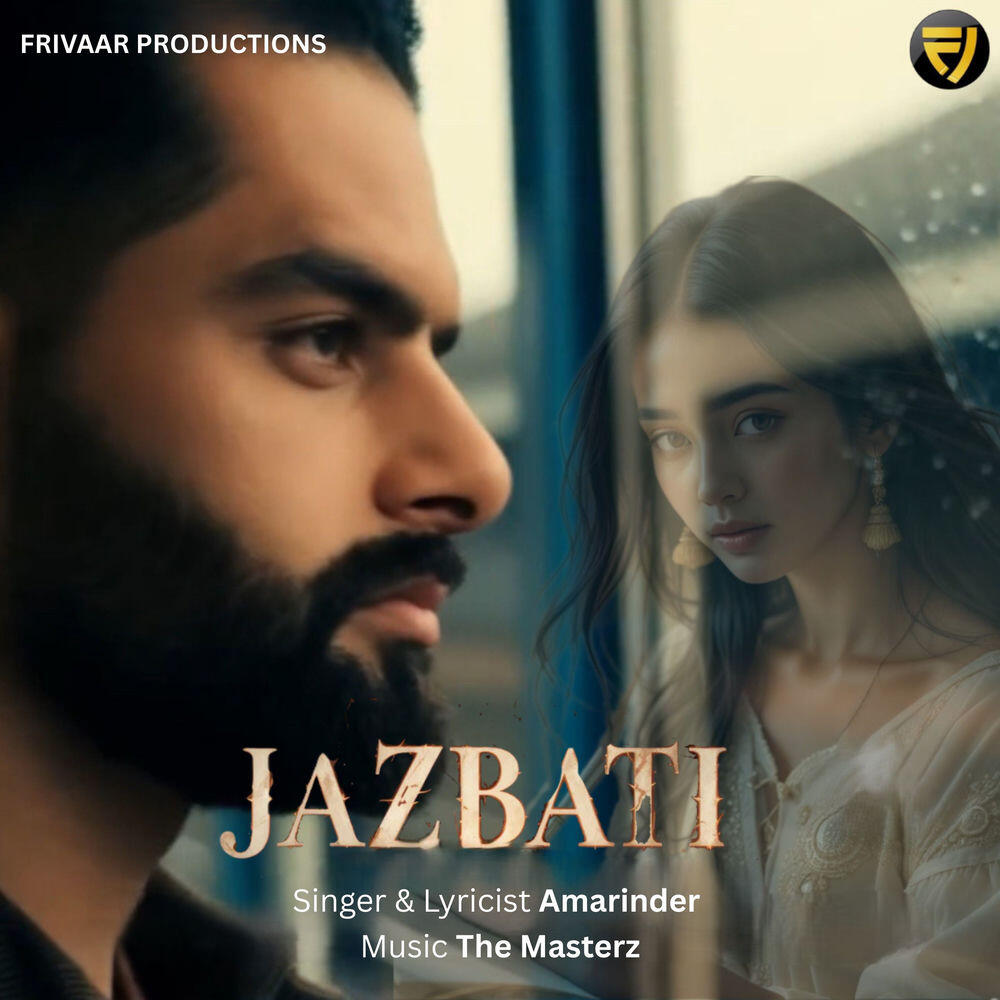 Релиз Jazbati