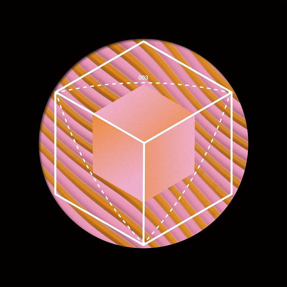 Релиз Wa Wu We 003