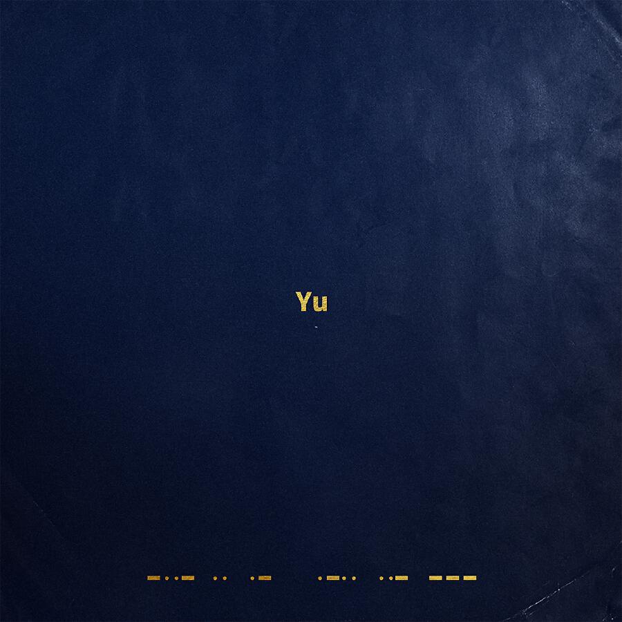 Волна по релизу