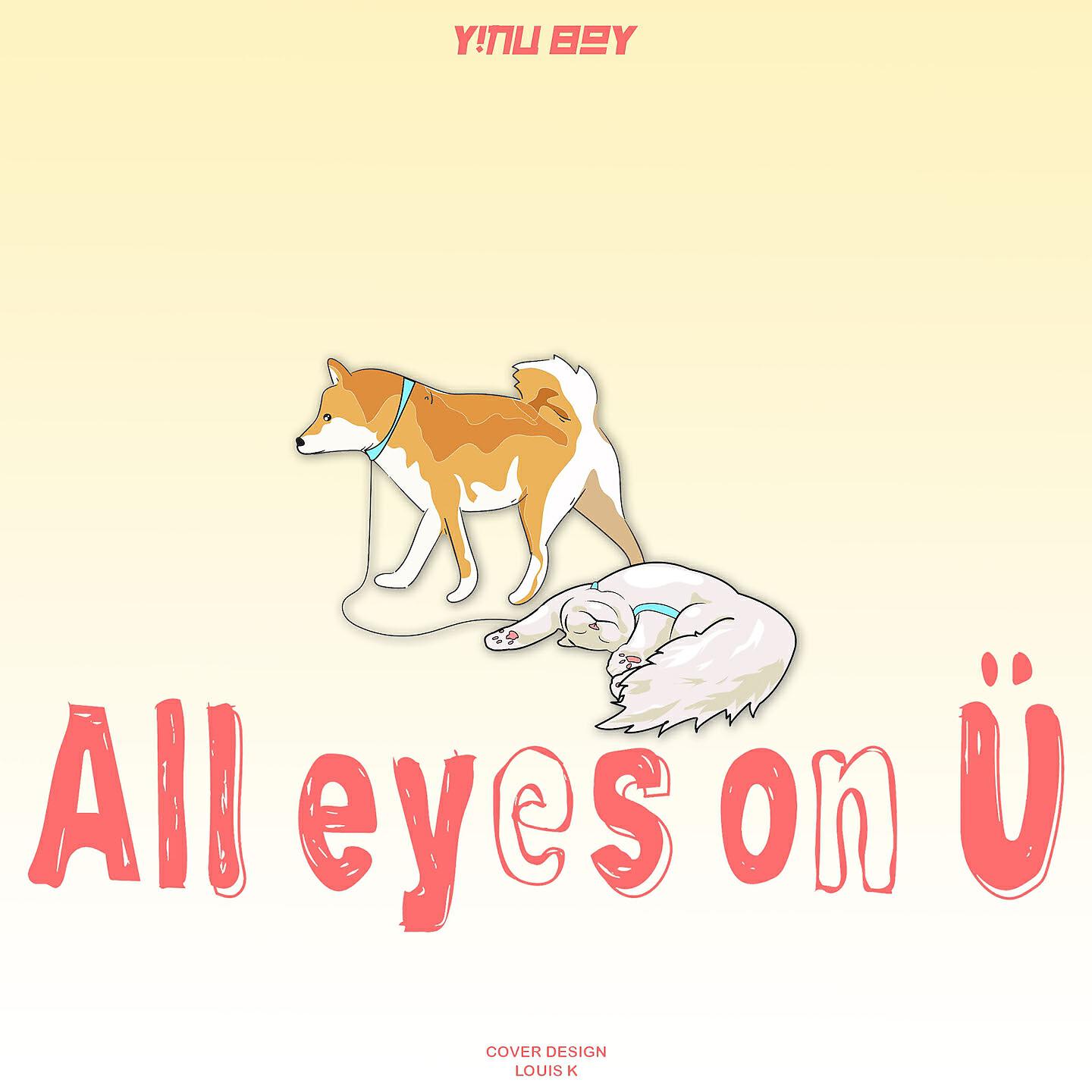 Релиз All eyes on Ü