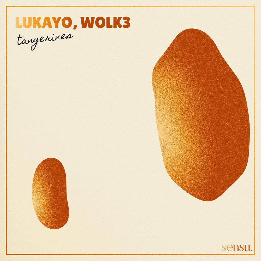 Релиз Tangerines