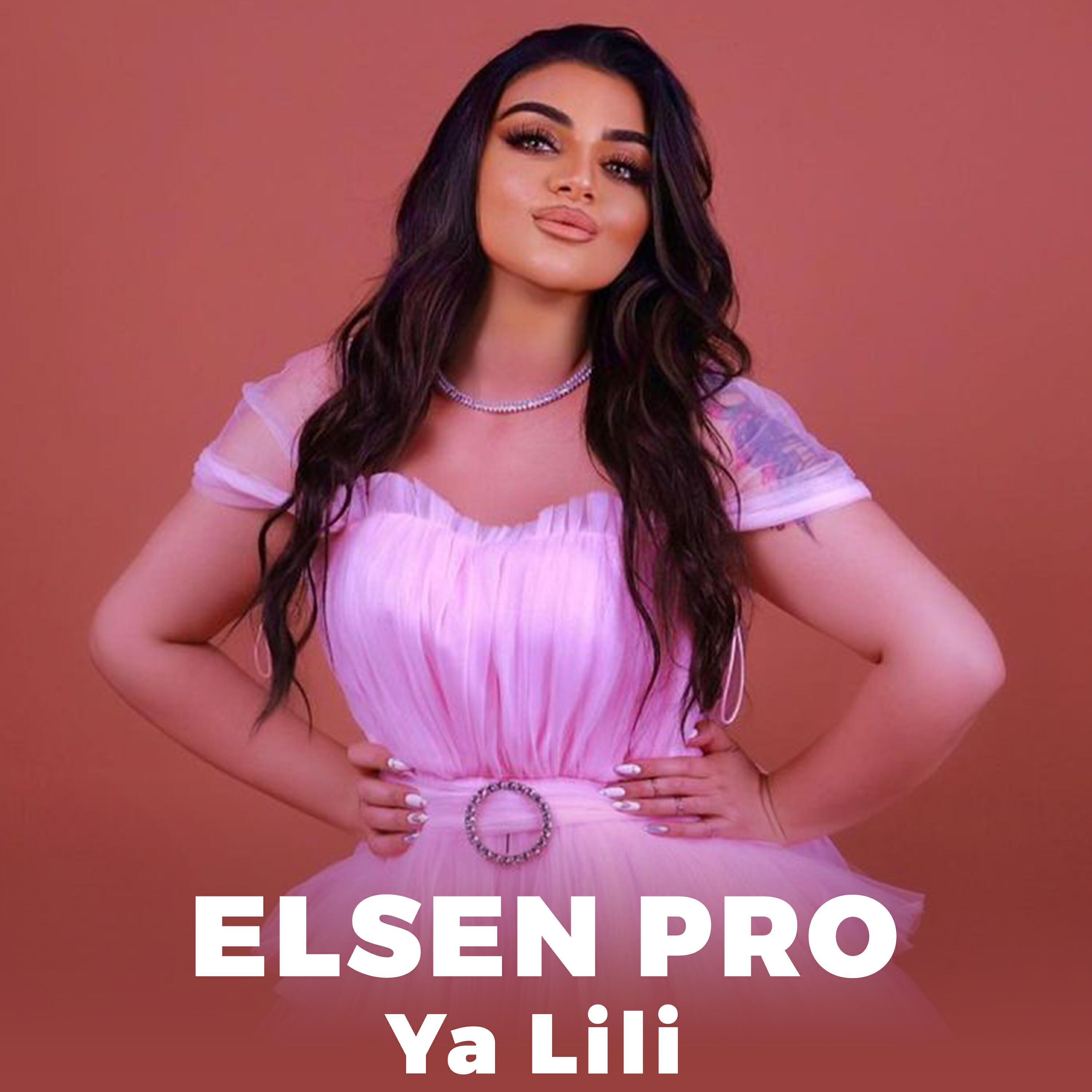 Релиз Ya Lili