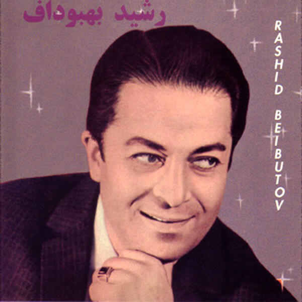 Релиз Azerbyjan